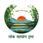 Lok Sahyog Trust Logo